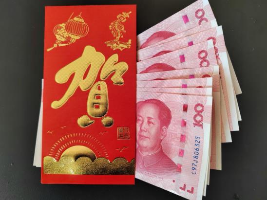 2345截圖20230201111607.jpg