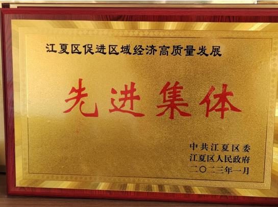 2345截圖20230201111314.jpg